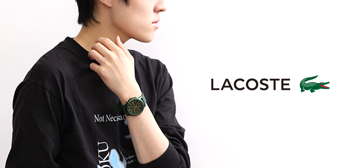 ラコステ ウォッチ（LACOSTE) ブランド 腕時計の通販｜247eikowatch